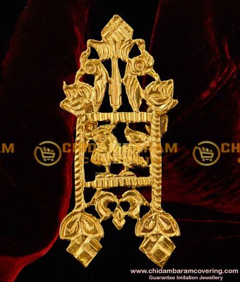 TAL48 - Goddess Annalakshmi Thali Gold Plated Aruvai Annam Thaali / Mangalyam Online
