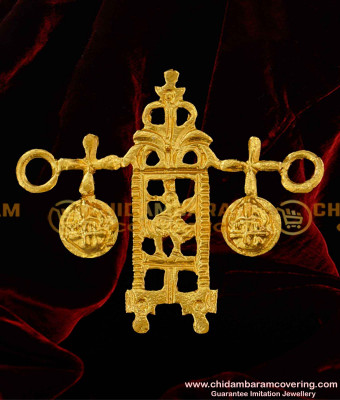 TAL53 - Chettiar Annam Thali Pendant Gold Plated Chettinad Thali Buy Online