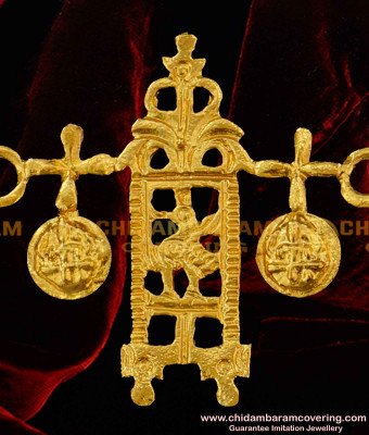 TAL53 - Chettiar Annam Thali Pendant Gold Plated Chettinad Thali Buy Online