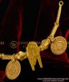 TAL58 - One Gram Gold Thennamara Thoppai Thali Set | Tamil Mangalsutra Designs Buy Online