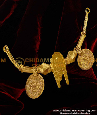TAL59 - Buy Sivan Thoppa Thaali Full Set | South Indian Gold Mangalsutra Design Online