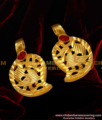 TAL62 – Red Stone Manga Thali Set | 916 Gold Plated Thali Mango Design Buy Online