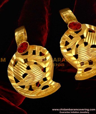 TAL62 – Red Stone Manga Thali Set | 916 Gold Plated Thali Mango Design Buy Online