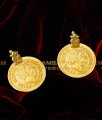 TAL65 - King Head Gold Plated Coins For Christian Mangalsutra | Kerala Christian Thali Design Buy Online