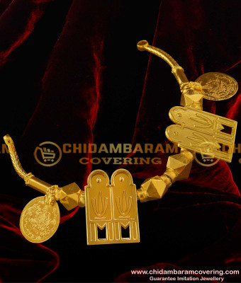 TAL69 - Shashti Poorthi Thenkalai Vishnu Double Thali Exclusive Set