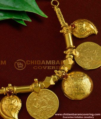 TAL77 - 3 Laxmi Coin With Double Mango Wati Gold Plated Mangalsutra For Women