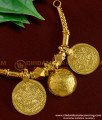 TAL78 - Two Laxmi Coin With Red stone Lakshmi Wati | Latest Mangalsutra Designs Online