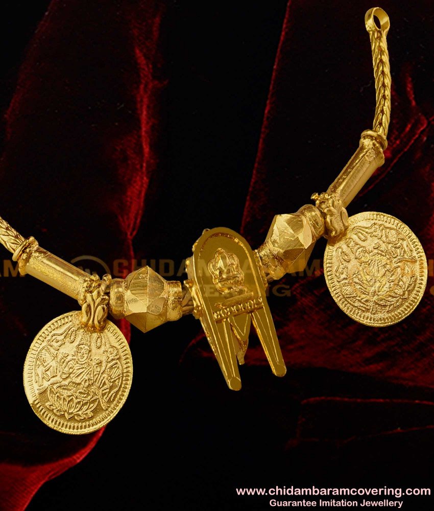 TAL81 - Buy Vinayagar Thoppa Thali Full Set | Latest Gold Plated Thiru Mangalyam Thali Design Online