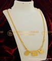 THN02 - Full Thali Set with Roll Kodi Chain Gold Plated Jewelry Meenakshi Sunderashwar Design