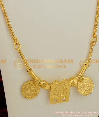 THN02 - Full Thali Set with Roll Kodi Chain Gold Plated Jewelry Meenakshi Sunderashwar Design