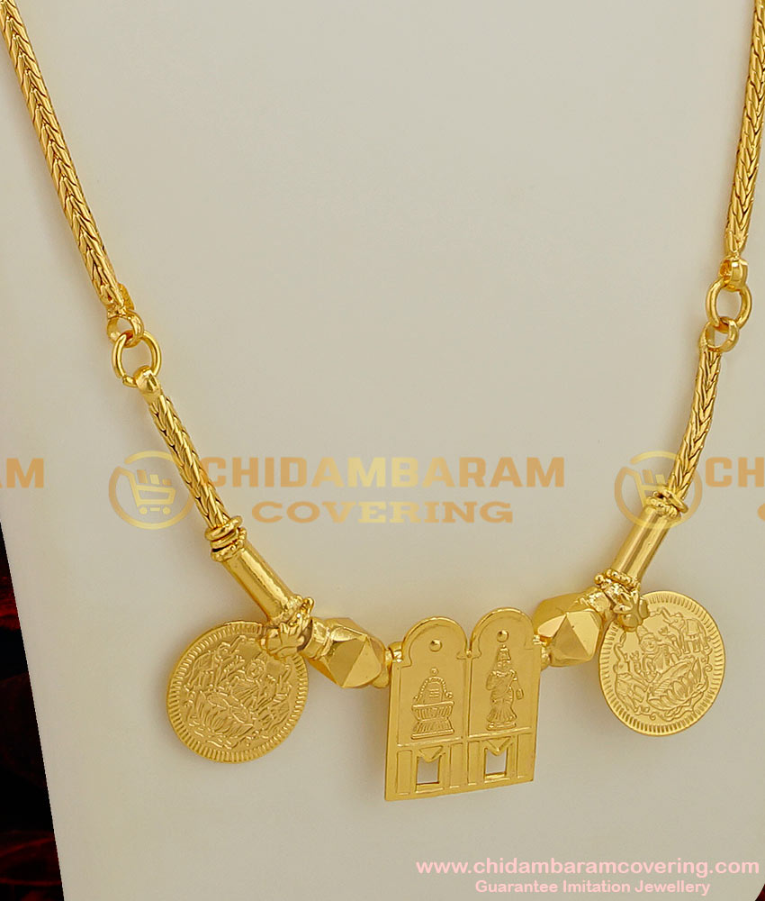 THN02 - Full Thali Set with Roll Kodi Chain Gold Plated Jewelry Meenakshi Sunderashwar Design