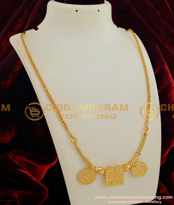 THN03 - Full Thali Set with Saradu Chain Gold Plated Jewelry Vishnu Thali Lakshmi Kasu Set