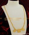 THN04 - Full Thali Set with Roll Kodi Chain Gold Plated Jewelry Vishnu Thali Lakshmi Kasu Set