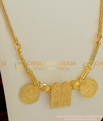 THN04 - Full Thali Set with Roll Kodi Chain Gold Plated Jewelry Vishnu Thali Lakshmi Kasu Set