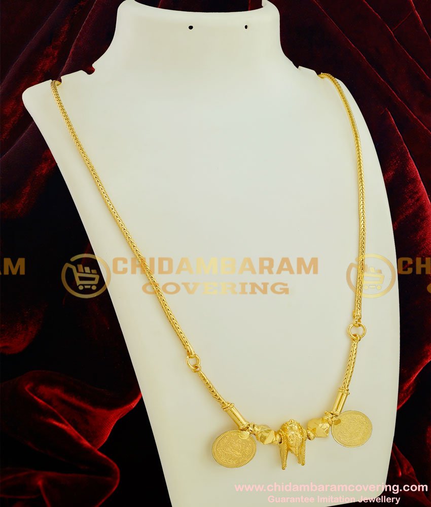 THN07 - Handmade Gounder Thali / Mangalyam Complete Set with Roll Kodi Chain Online