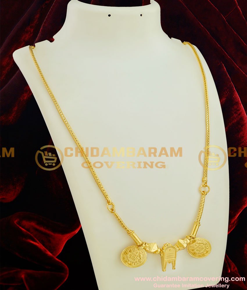 THN08 - Gold Plated Sivan Thali / Mangalyam Complete Set with Roll Kodi Chain Online