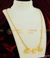 THN09 - Thenkalai Vishnu Namam Thali / Mangalyam Complete Set with Roll Kodi Chain Online