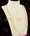 THN11-LG - 30 Inches Square Model Thirumangalyam Kodi Malaysian Thali Chain Design Shop Online