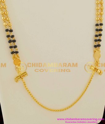 THN13 - Double Line Mangalsutra karimani Chain with Screw Lock Malaysian Chain Online