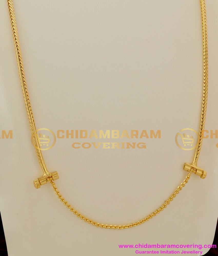 THN14-LG - 30 Inches Long Screw Lock Thirumangalyam Kodi (Nantha Saradu) Knitted Design Thali Chain Online