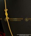 THN16 - Two Hands Holding Each Other Mugappu With Side Screw |Screw Type Thali Kodi Designs