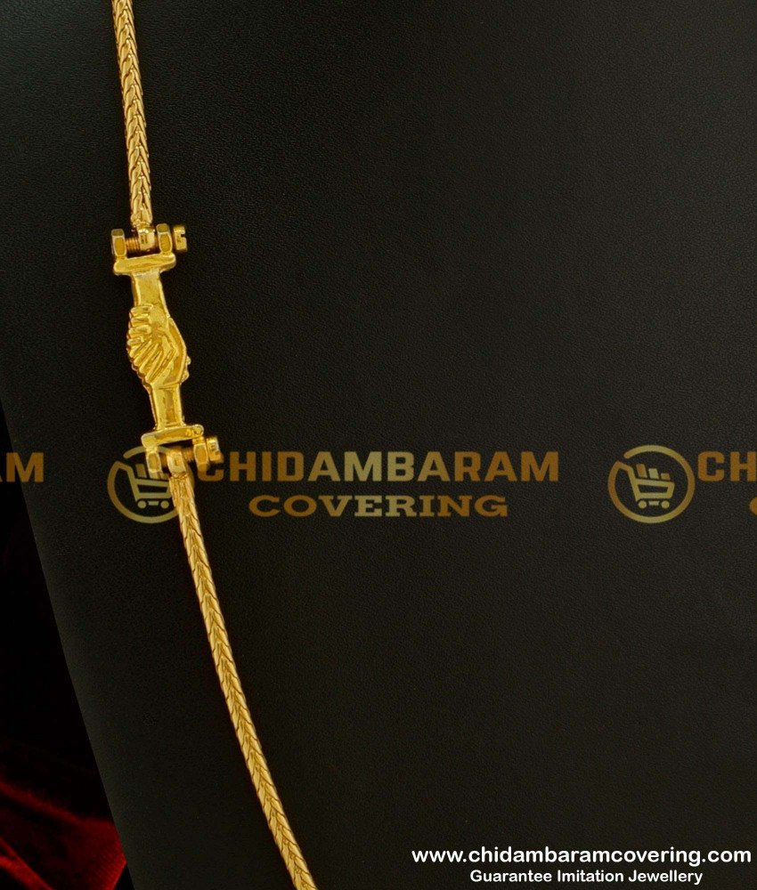 THN16 - Two Hands Holding Each Other Mugappu With Side Screw |Screw Type Thali Kodi Designs