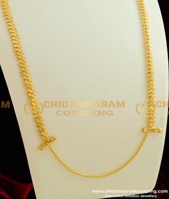 THN21-LG - 30 Inches Long One Gram Gold Plated Heartin Balls Chain With Screw Lock Design for Malay Tamilan