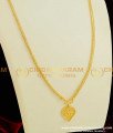 THN23-LG - 30 inches Long Kerala Hindu Ela Om Thali with Chain | Traditional Kerala Mangalsutra Designs Online