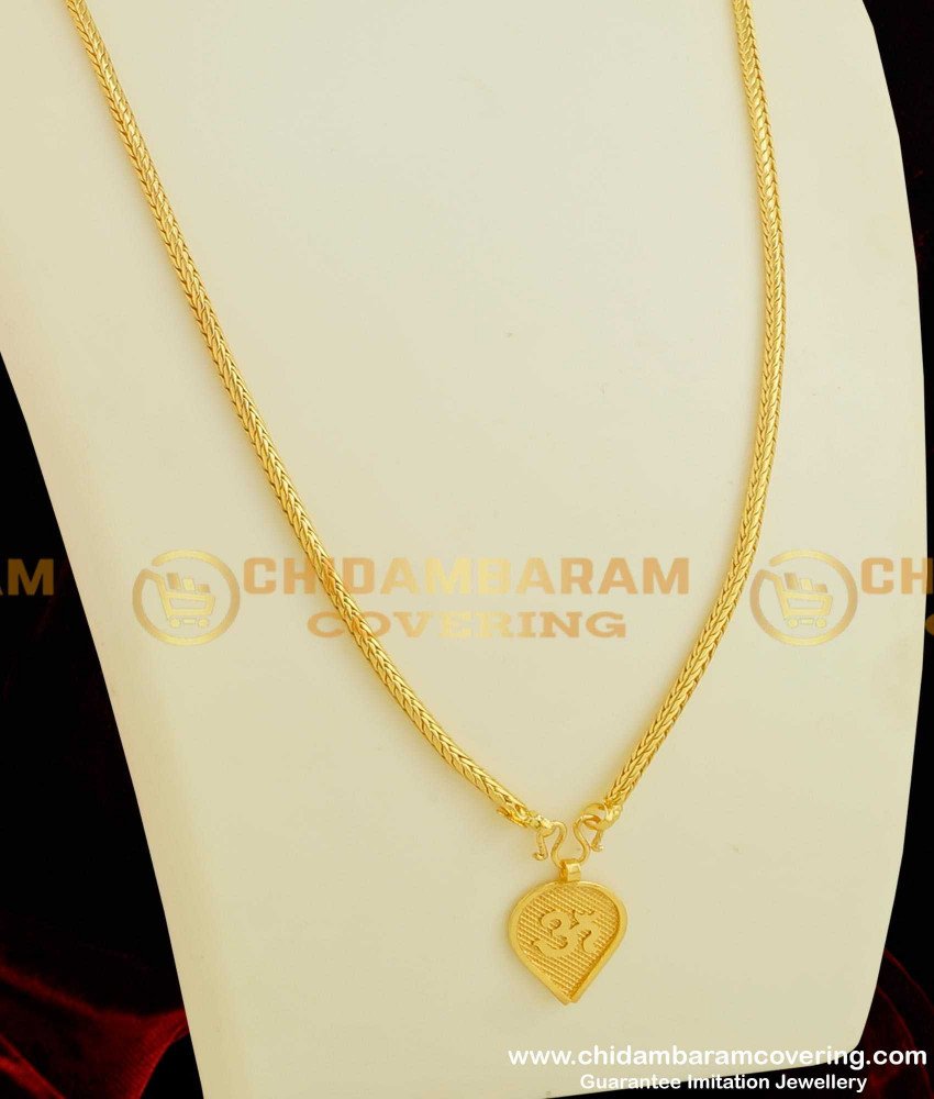 THN23-LG - 30 inches Long Kerala Hindu Ela Om Thali with Chain | Traditional Kerala Mangalsutra Designs Online