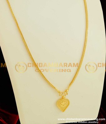 THN24 - Kerala Muslim Ela Nila Pirai Thali with Chain | Kerala Mangalsutra Designs Buy Online
