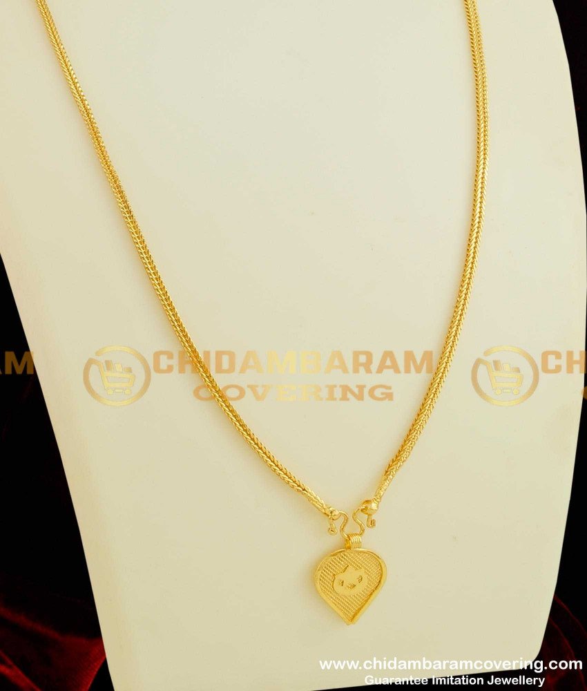 THN24-LG - 30 inches Long Kerala Muslim Ela Nila Pirai Thali with Chain | Kerala Mangalsutra Designs Buy Online