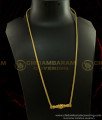 THN35 - Gold Plated Mugappu with Side Screw Sri Lankan Thali Design |Screw Type Thali Kodi Designs