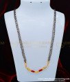 THN39 - Traditional Thali Red Coral Mangalsutra with Double Line Black Beads Chain for Women