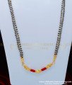 THN39 - Traditional Thali Red Coral Mangalsutra with Double Line Black Beads Chain for Women