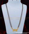 THN40 - Traditional Gold Plated Double Wati Thali Design Double Line Karimani Chain Black Beads Chain Online