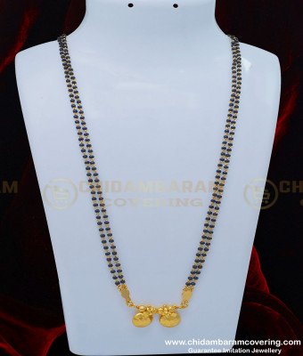 THN40 - Traditional Gold Plated Double Wati Thali Design Double Line Karimani Chain Black Beads Chain Online