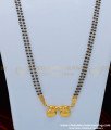 THN40 - Traditional Gold Plated Double Wati Thali Design Double Line Karimani Chain Black Beads Chain Online