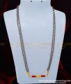 THN41 - One Gram Gold Red Coral Mangalsutra 2 Line Black Bead Indian Wedding Thali Designs Online