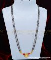 THN43 - One Gram Gold Single Bottu Thali Pustelu with Red Coral Pendant Black Beads Chain Mangalsutra Online