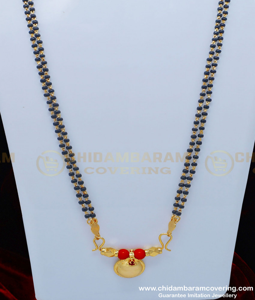 THN44 - Traditional Marriage Telugu Thali Pottu Designs Red Coral Stone Karimani Mangalsutra for Women 