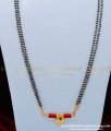 THN46 - Traditional Kamma Naidu Thali Single Pottu Designs Red Coral With Stone 2 Line Karimani Mangalsutra 