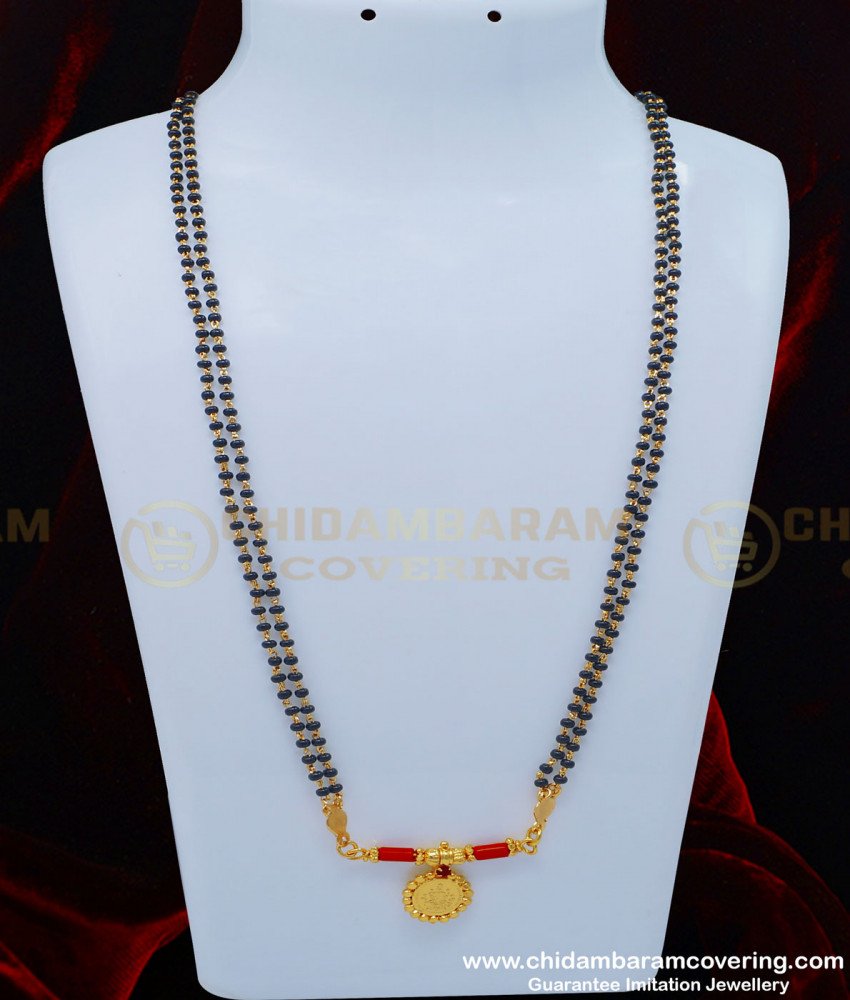 THN47 - South Indian Thali Pavazham Lakshmi Coin Mangalsutra Designs With Karugamani Thali Set Online