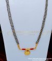 THN47 - South Indian Thali Pavazham Lakshmi Coin Mangalsutra Designs With Karugamani Thali Set Online