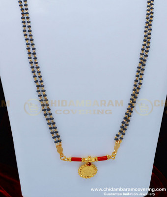THN47 - South Indian Thali Pavazham Lakshmi Coin Mangalsutra Designs With Karugamani Thali Set Online