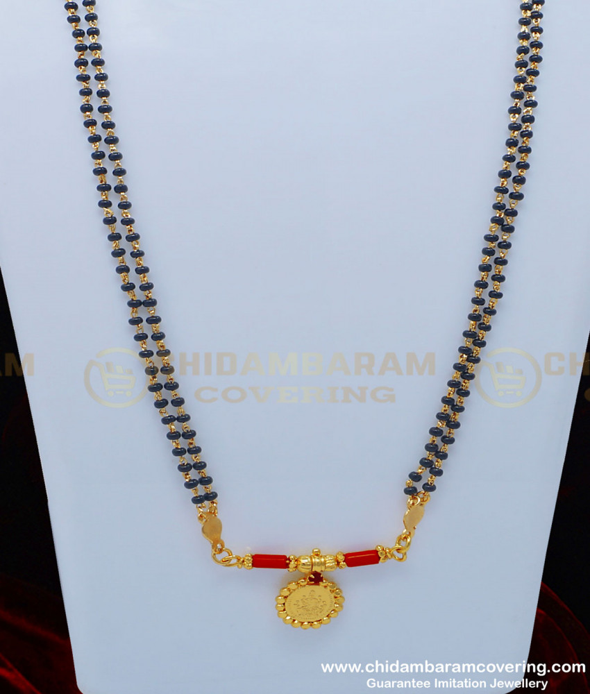 THN47 - South Indian Thali Pavazham Lakshmi Coin Mangalsutra Designs With Karugamani Thali Set Online