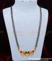 THN48 - Andhra Mangalsutra Double Coral and Black Beads With Lakshmi Vatti Thali Karimani Chain Online