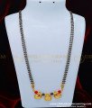 THN49 - Traditional Double Coral with Black Beads and Lakshmi Vatti Traditional Mangalsutra for Kannada Women
