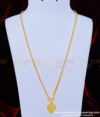 THN51 - 24 Inches Kerala Christian Heartin Cross Siluvai Thali Design with Chain Daily Wear One Gram Jewellery