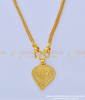 THN51 - 24 Inches Kerala Christian Heartin Cross Siluvai Thali Design with Chain Daily Wear One Gram Jewellery