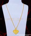 THN56-LG - 30 Inches Pure Gold Plated Daily Use Christian Cross Plain Heart Thali Designs